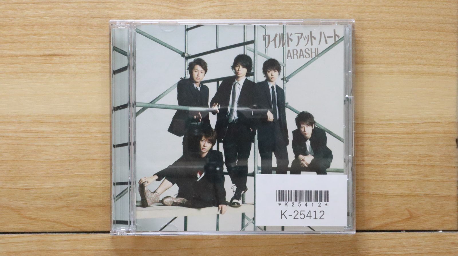 国内盤CD☆嵐/Arashi□ ワイルド アット ハート 【JACA5309