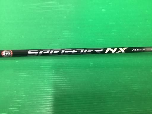NX for