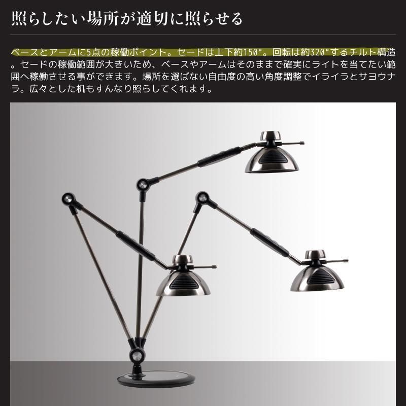 デスクライト LED 卓上ライト 調光 調色 目に優しい おしゃれ 子供 クリップライト デスクスタンド 電気スタンド スタンドライト ナイト ランプ 勉強 照明