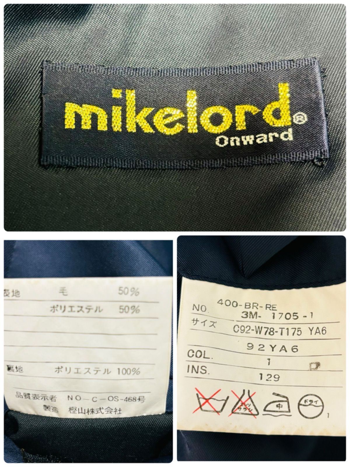 ONWARD 樫山　ジャケット　M 楽天市場】SALE オンワード樫山 秋冬 メンズ J.プレスJ.PRESS