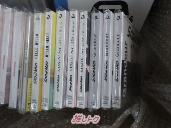 バラ売り可】SnowMan グッズ CD DVD まとめ売り - メルカリ
