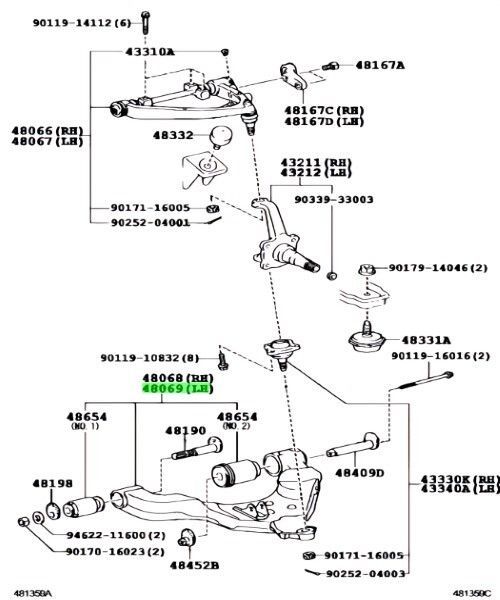 トヨタ 純正 ダイナ トヨエース フロントサスペンション アーム LWR NO  