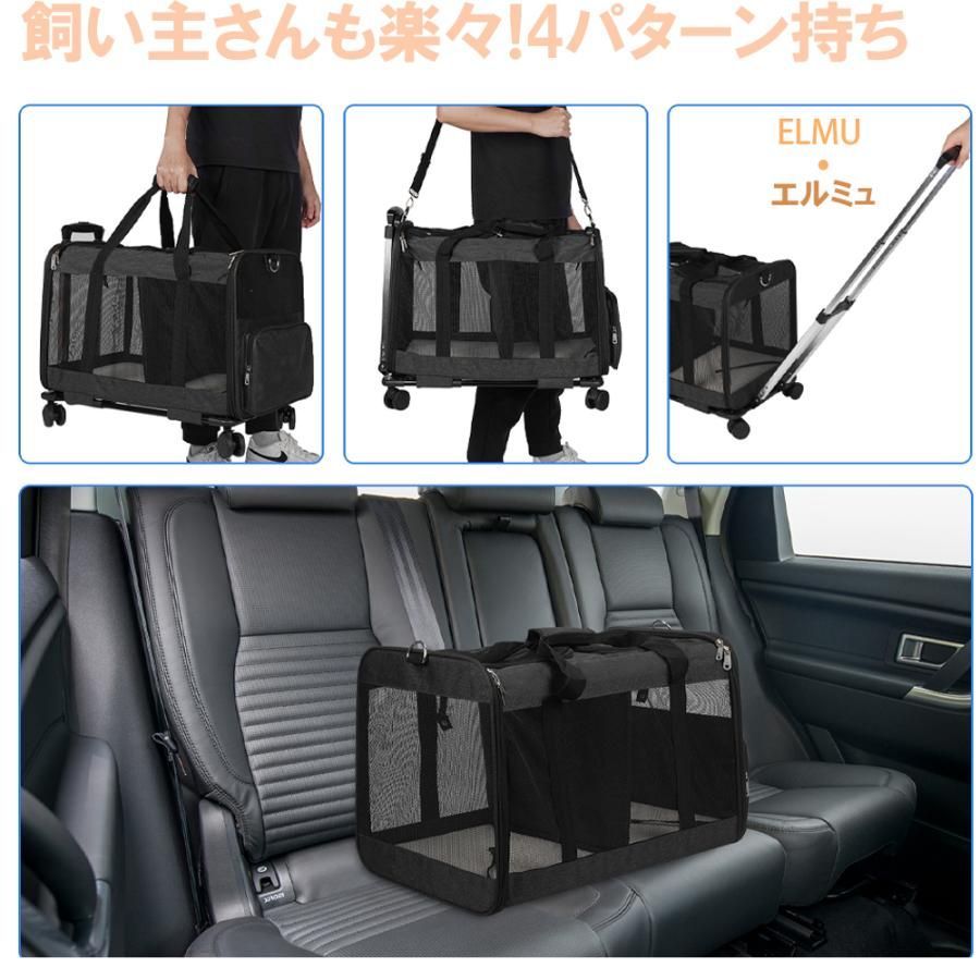メッシュ