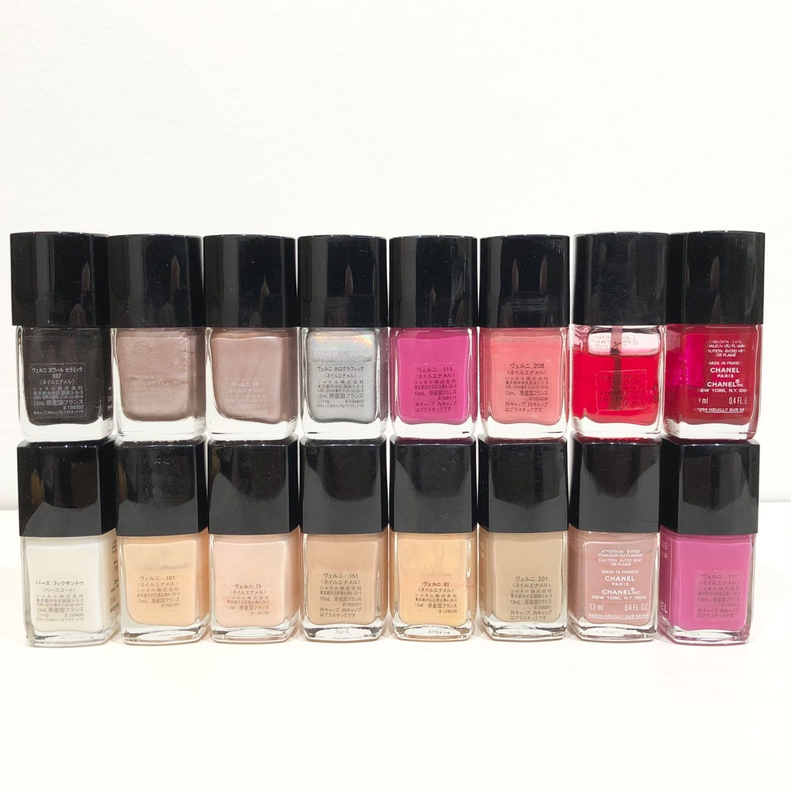 CHANEL ネイルカラー　マニキュア　まとめ売り　デパコス nail-6459dfd8941c4.jpg