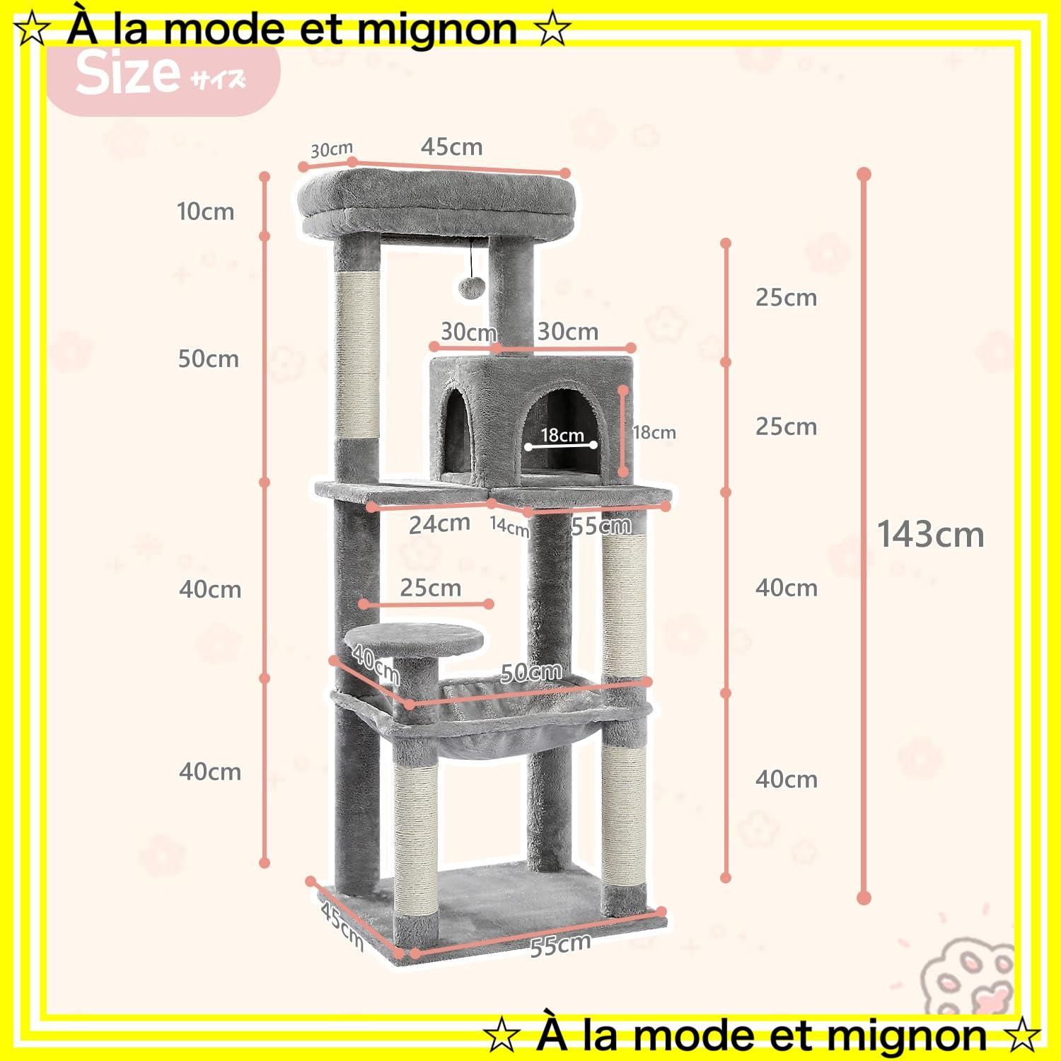 天然麻紐 スリム