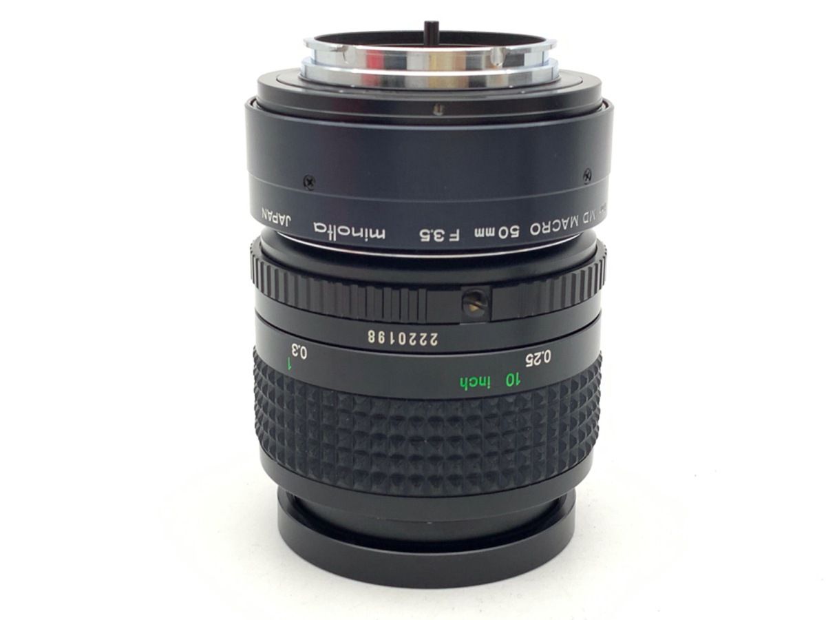 MD 50mm
