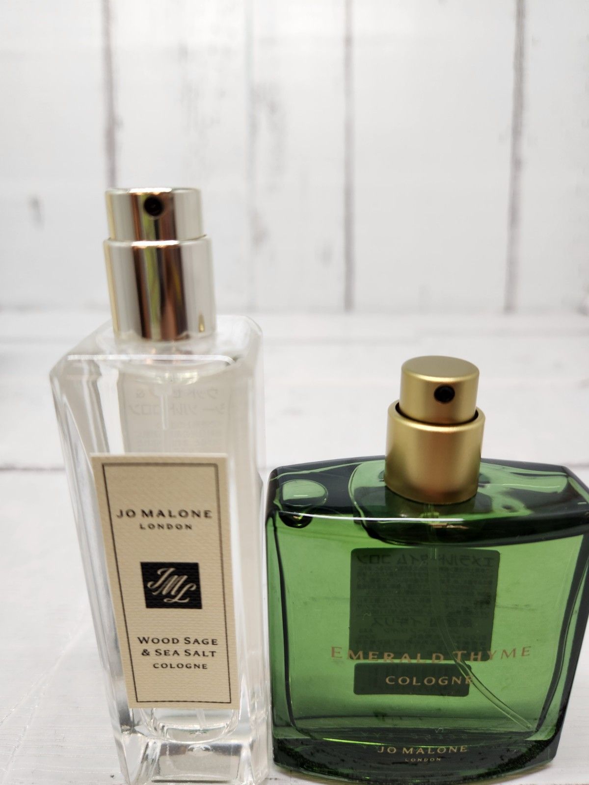 JO MALONE Wood Sage & Sea Salt Diffuser 【公式通販】 2個セットJo