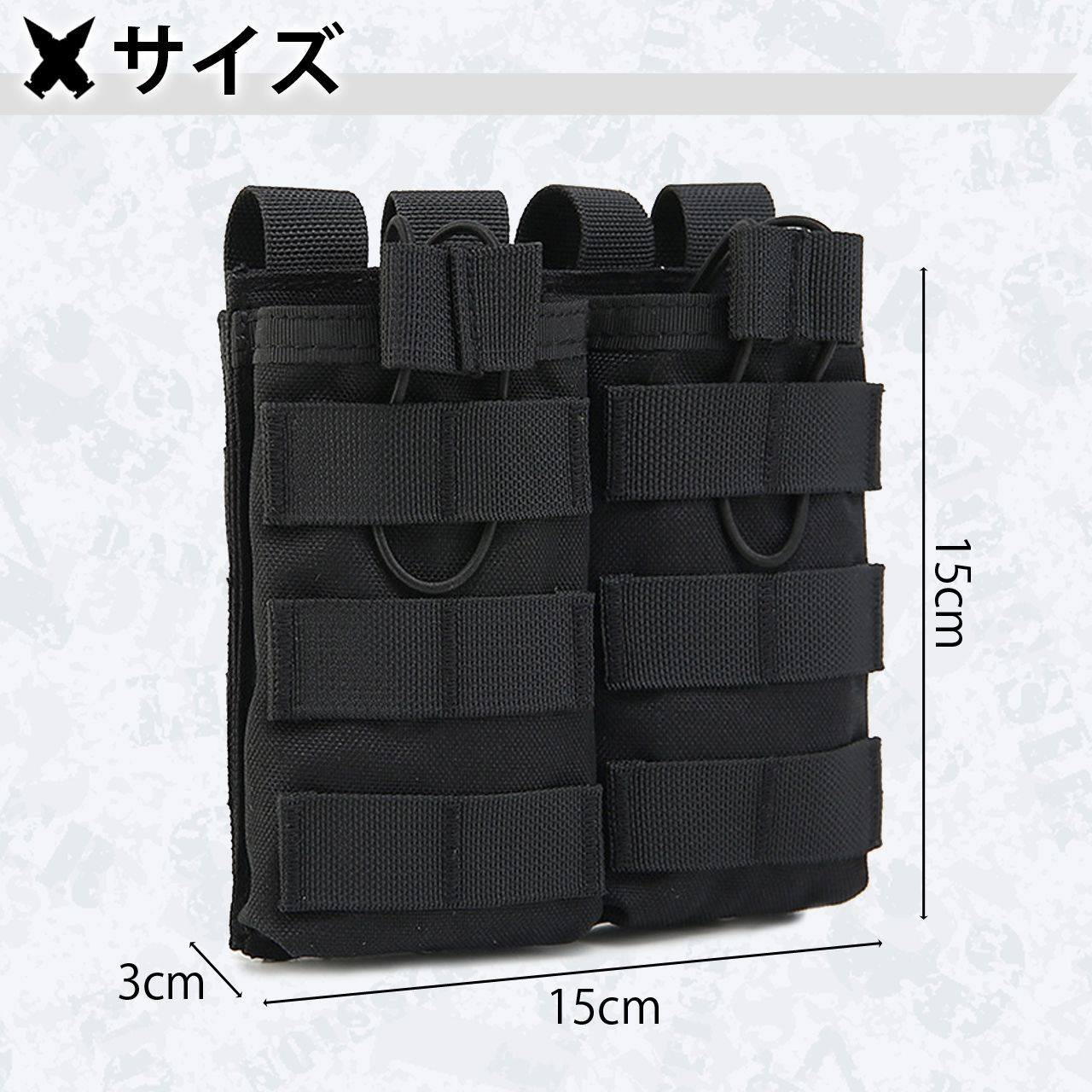 サバゲー マガジンポーチ M4 M16 AK AR 対応 ダブル (グリーン)
