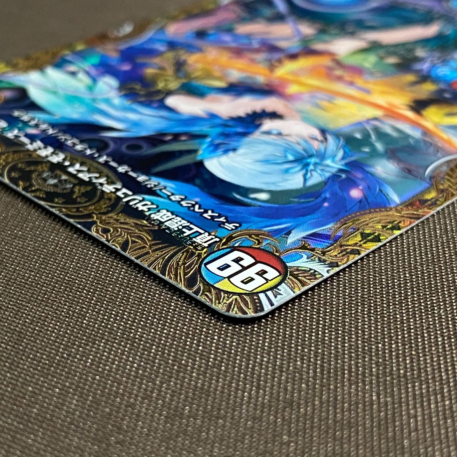 浜館50-566】 デュエルマスターズ 頂上混成 ガリュディアス
