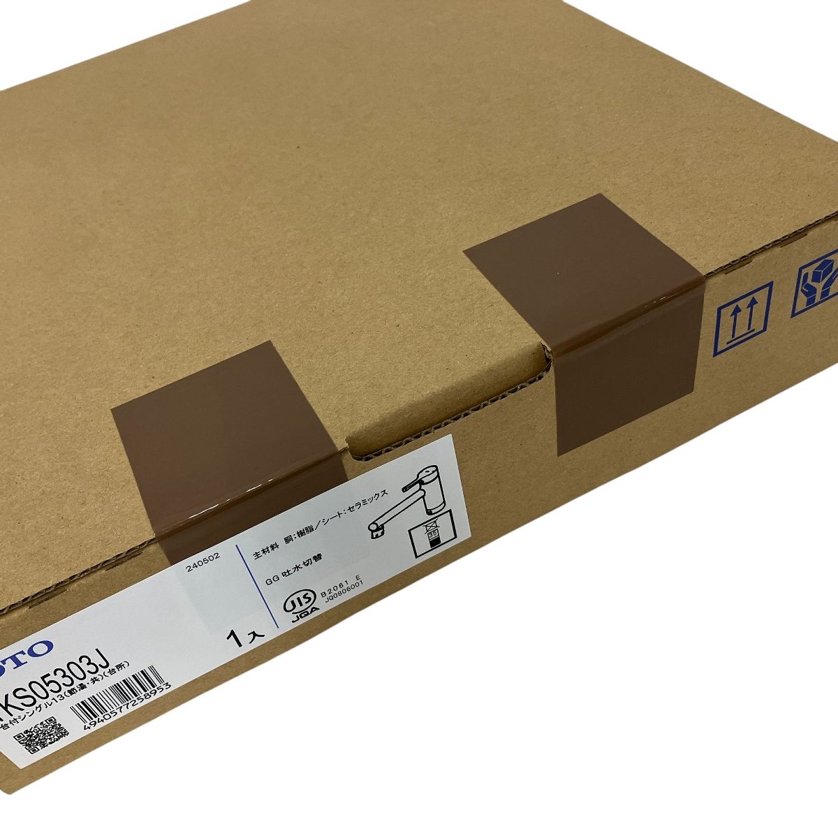 TOTO TKS05303J