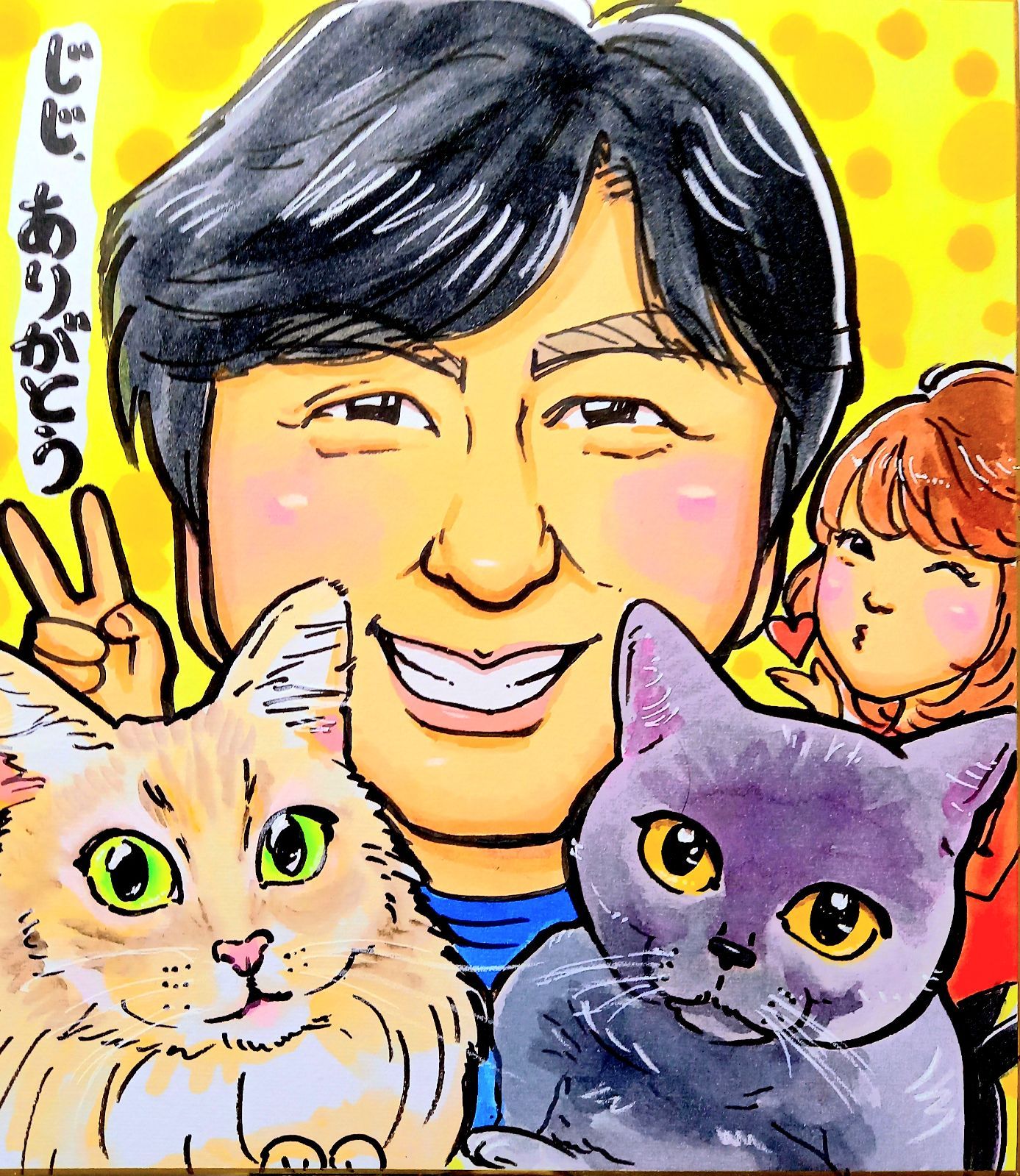 5名さま　A4サイズ【似顔絵オーダー】 5名さま A4サイズ【似顔絵オーダー】