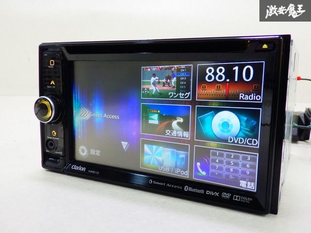 動作OK 保証付】 clarion クラリオン メモリーナビ NX513