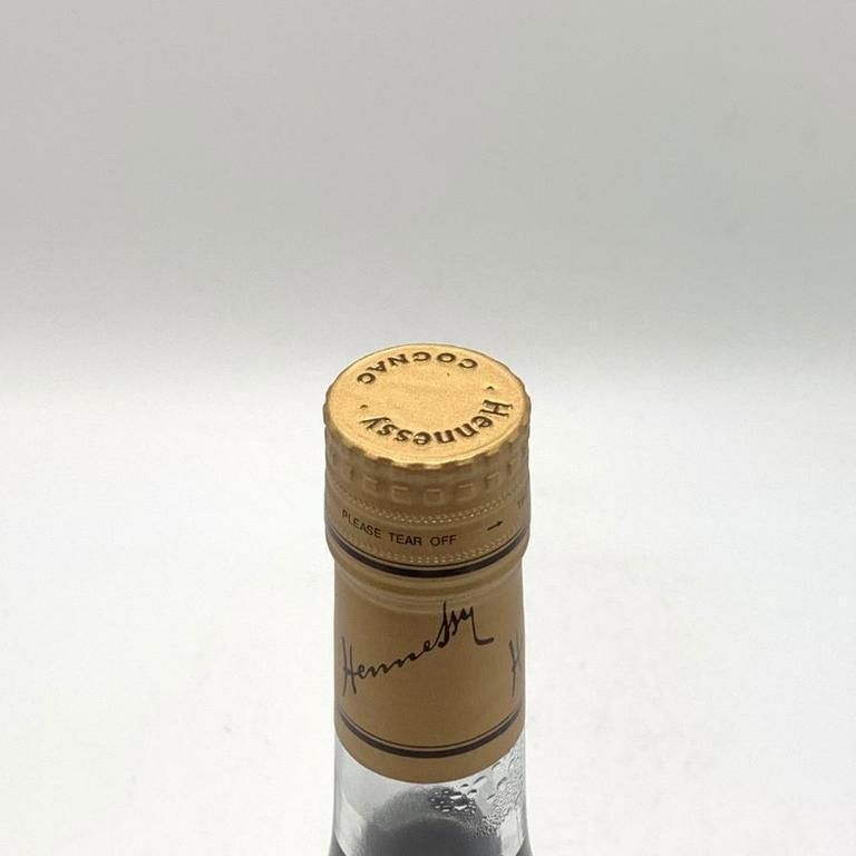 ヘネシー VSOP スリムボトル グリーンボトル 700ml 40% Hennessy