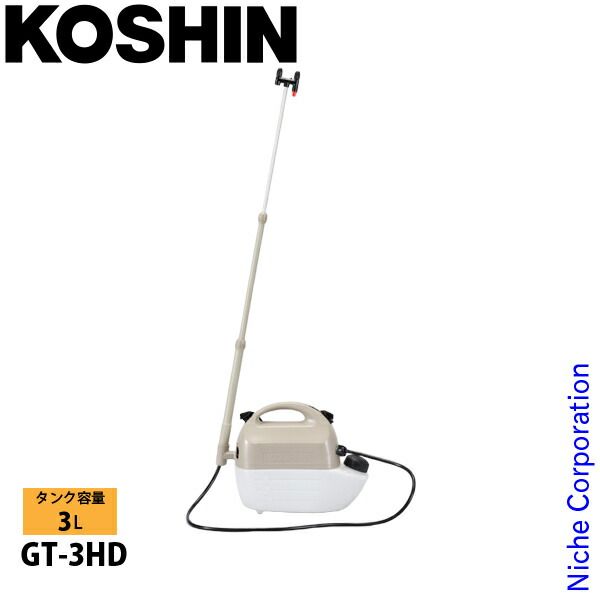 【新品】 工進 乾電池噴霧器 GT-3HD 0508625 動噴 単一乾電池 噴霧器 噴霧 3L 4,658円