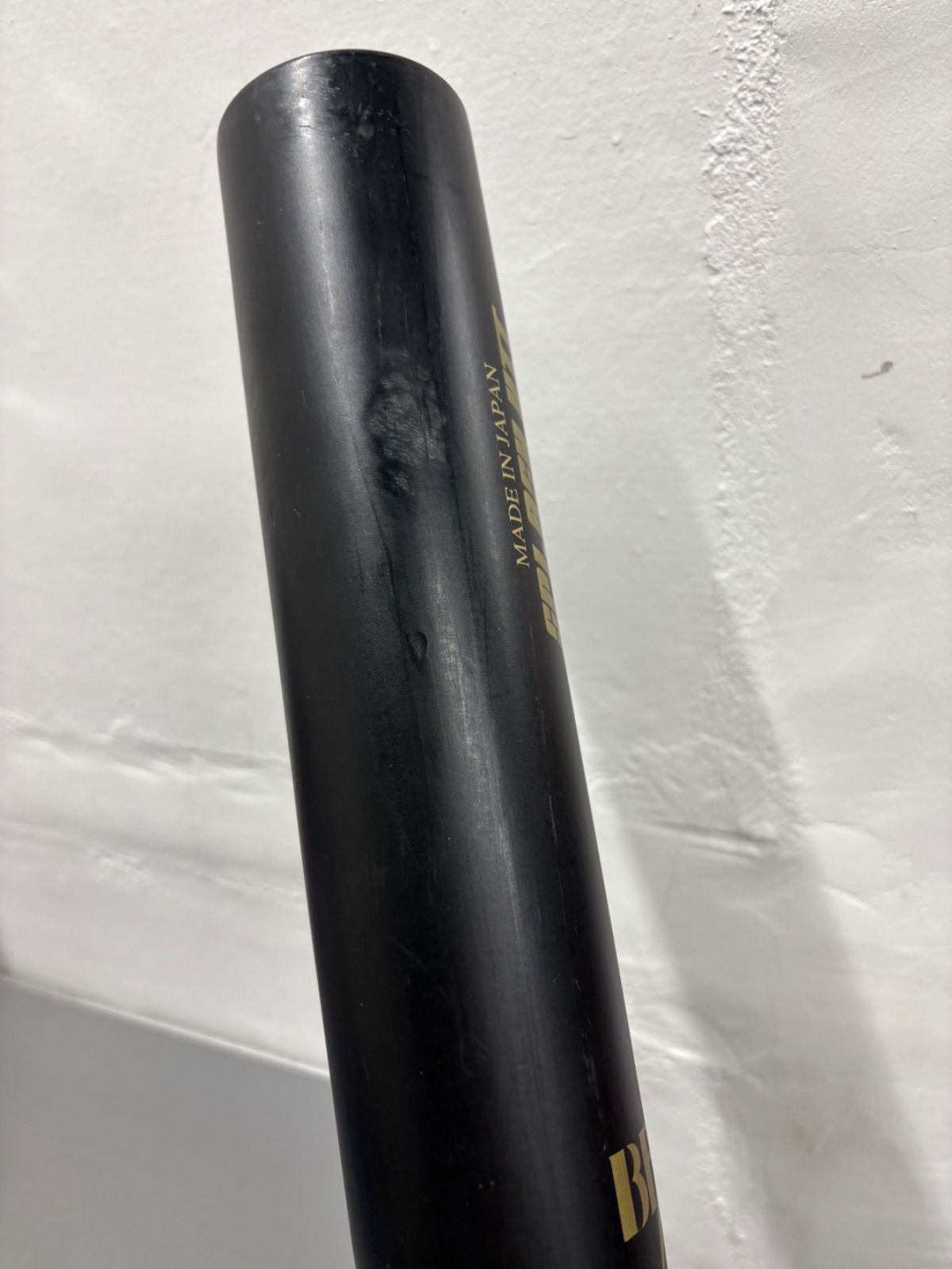 アクティブーム