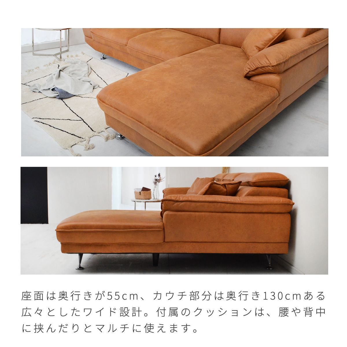 新品】ソファー 3人掛け カウチソファ 幅252cm ローソファ 新品】ソファー 3人掛け カウチソファ 幅252cm ローソファ