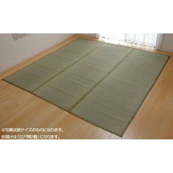 純国産 不知火 い草上敷 市松織 江戸間2畳 6300132