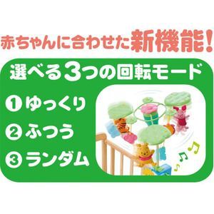 おもちゃ ディズニー