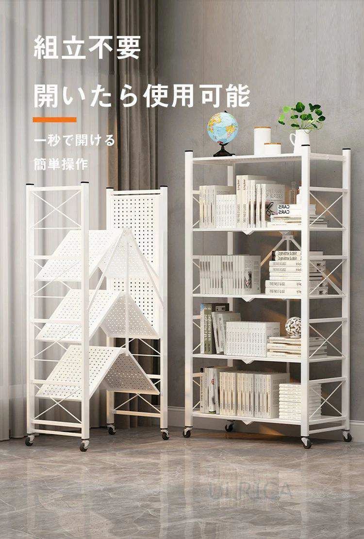 ショップ レストランラック