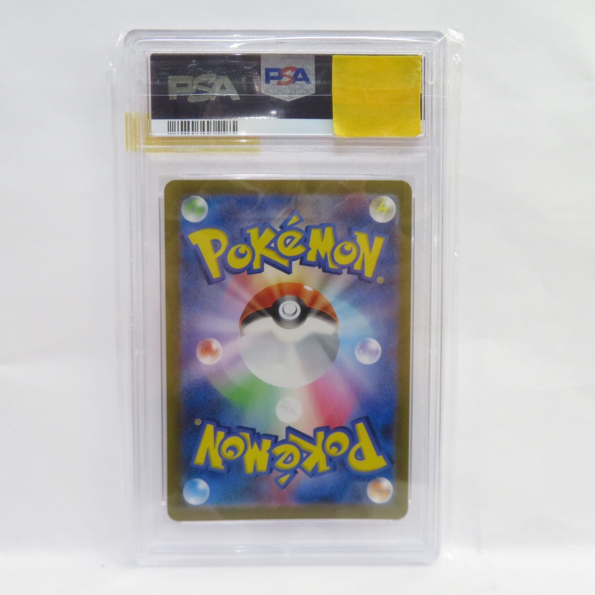 PSA10】ポケモンカード ミュウex s8a-P 014/025 プロモ 25th 鑑定品 