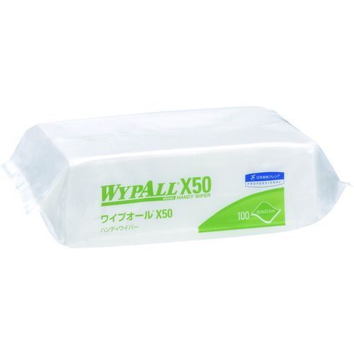 クレシア　ワイプオール　Ｘ５０　ハンディワイパー（薄手）