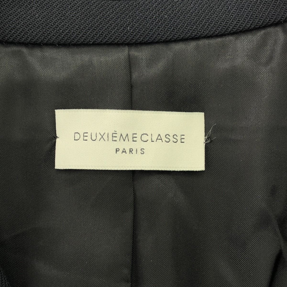 Deuxieme Classe ドゥーズィエム クラス 17AW HIGHTWIST JACKET ハイ