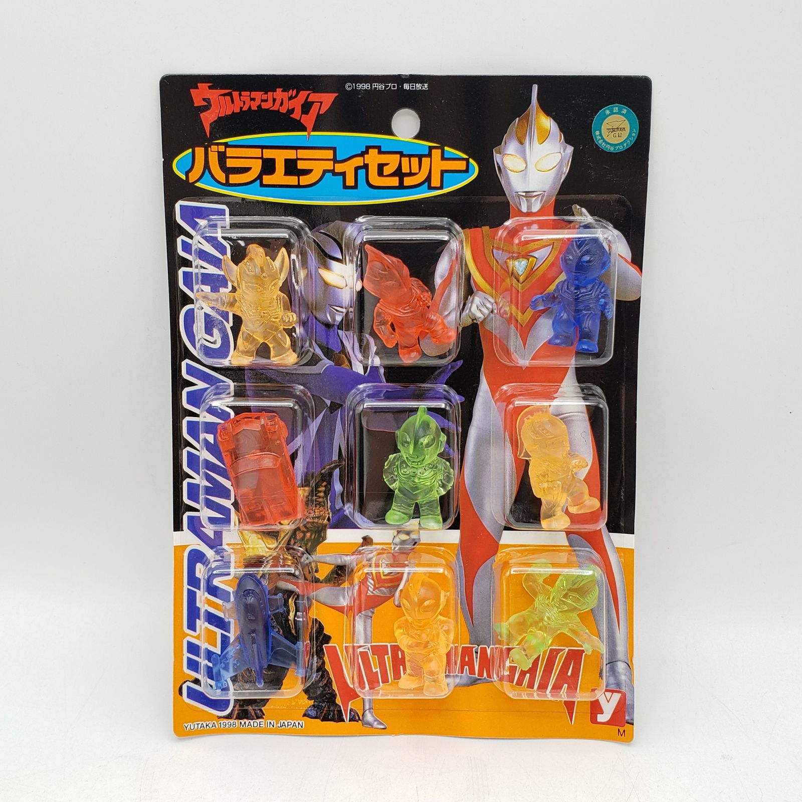 ユタカ YUTAKA ソフビ 円谷プロ ウルトラマン 当時物 1992 日本