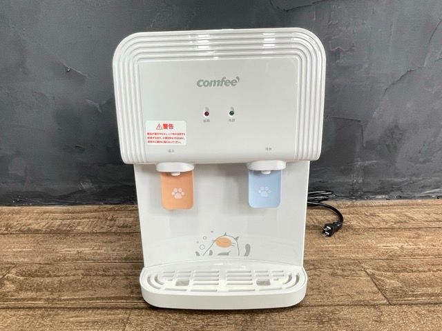 comfee 温冷水サーバー Nekoyd1539T COMFEE' ウォーターサーバー