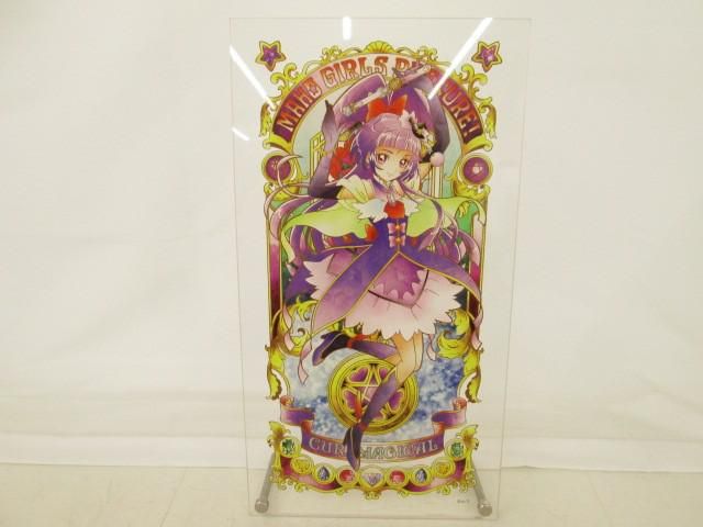 同梱可 アニメ 魔法つかいプリキュア ジュエルポートレート キュアミラクル(コミック、アニメグッズ)｜売買されたオークション情報、yahooの商品情報をアーカイブ公開  - オークファン コミック、アニメグッズ