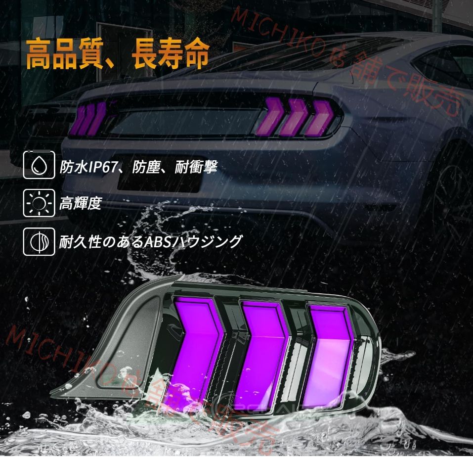 クリアーレンズ