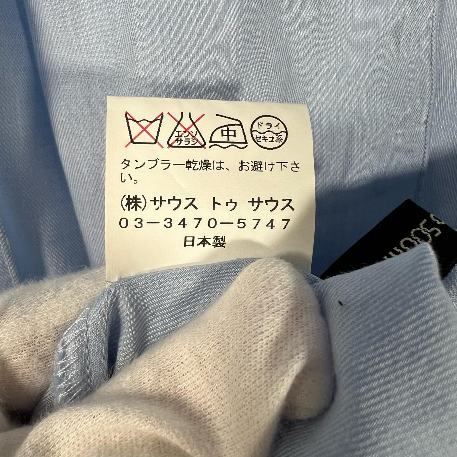 South South South South レディース タンクトップ コットン ブルー 38