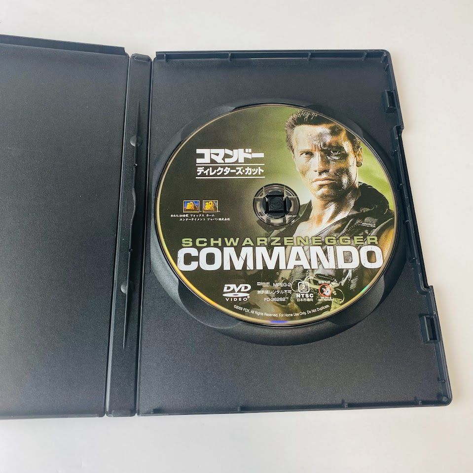 DVD新品 コマンドー(ディレクターズ・カット)-