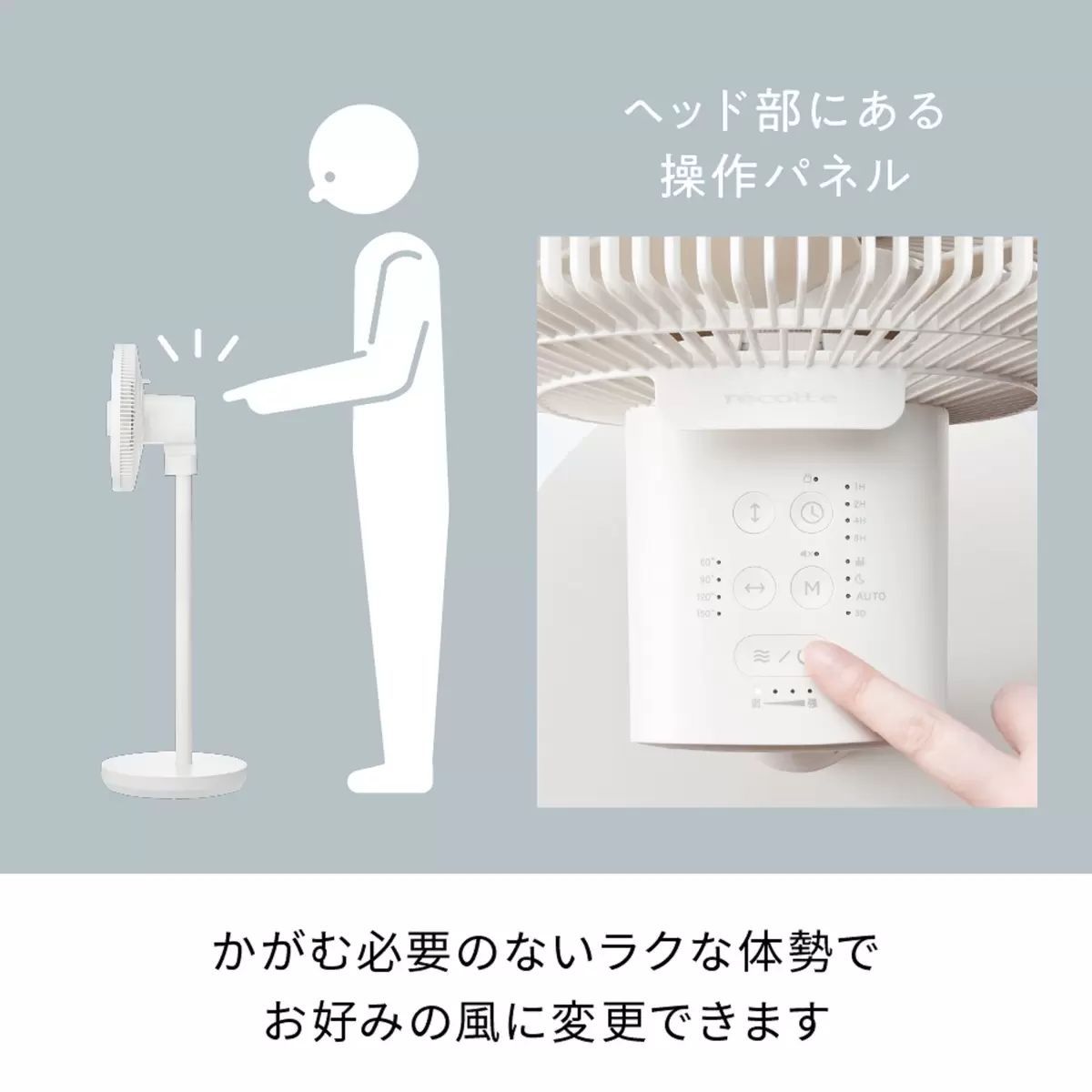 コードレスでもパワフルな風量