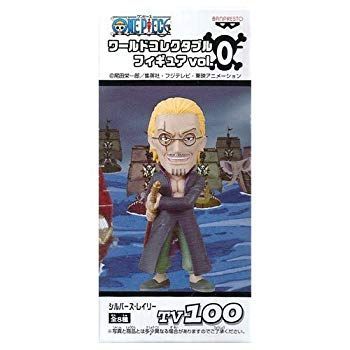 【中古】ONE PIECE ワンピース ワールドコレクタブルフィギュア vol.0 TV100 シルバーズ・レイリー 単品 g6bh9ry