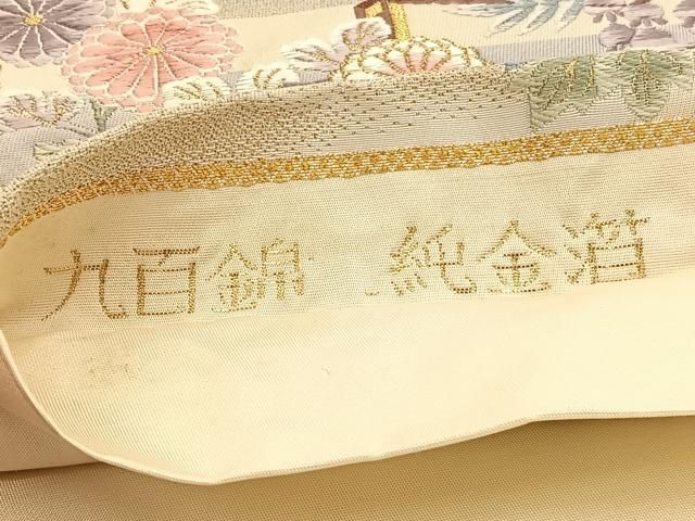 平和屋着物◎六通柄袋帯 唐織 鴛鴦風景文 九百錦 純金箔 正絹