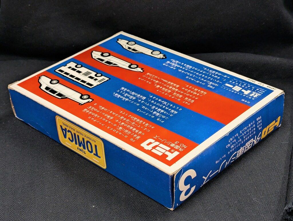 トミカ　ほぼほぼコンプリートセット　ブリスターパック トミカ ブリスターパック 12台セット の商品詳細 | JDirectItems