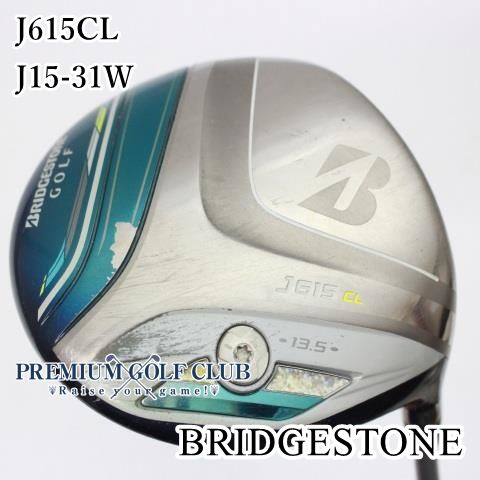 【中古】[B-ランク] レディースドライバー ブリヂストン J615CL/J15-31W/L/13.5[0615]