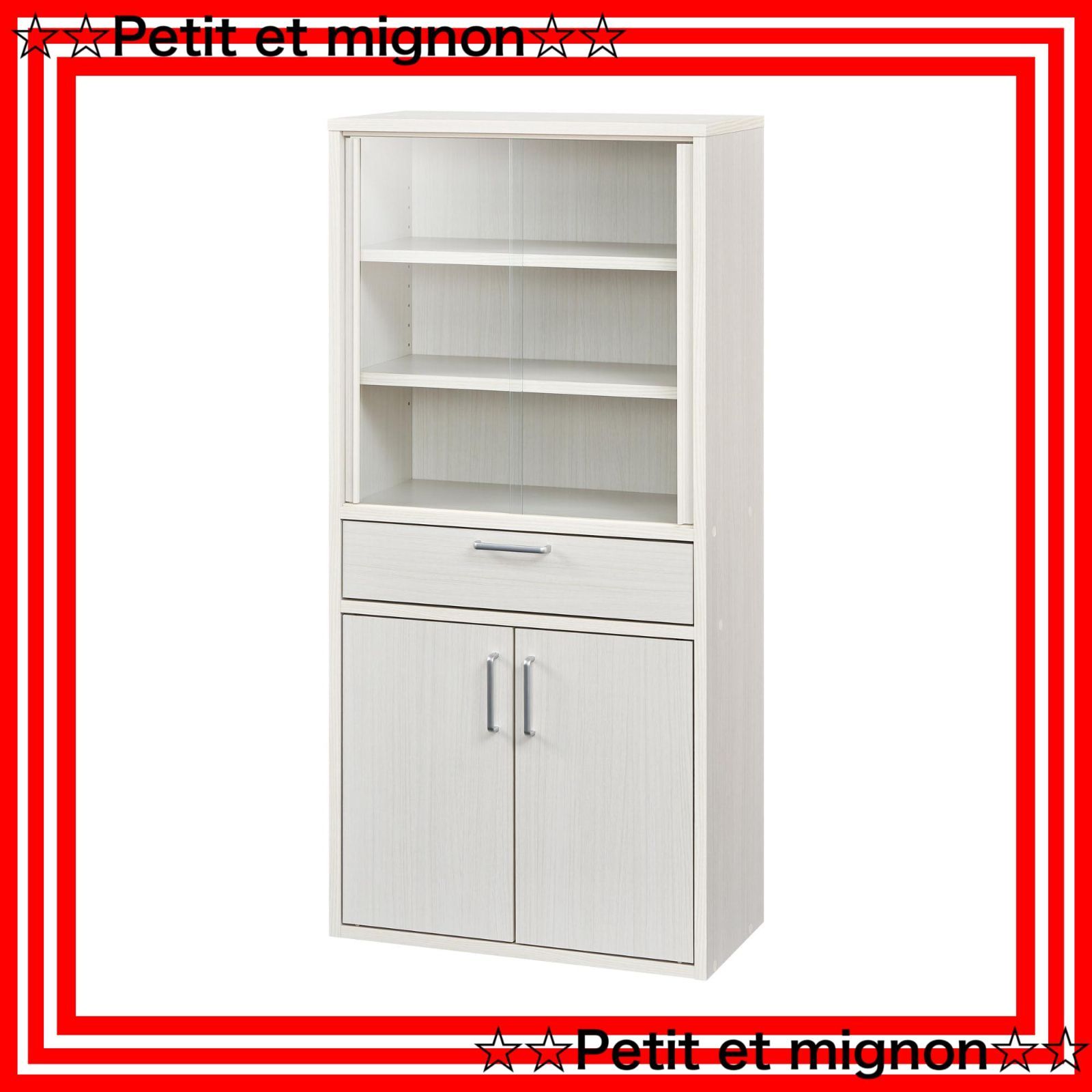 白井産業(Shirai) 食器棚 カップボード キッチン収納 ガラス