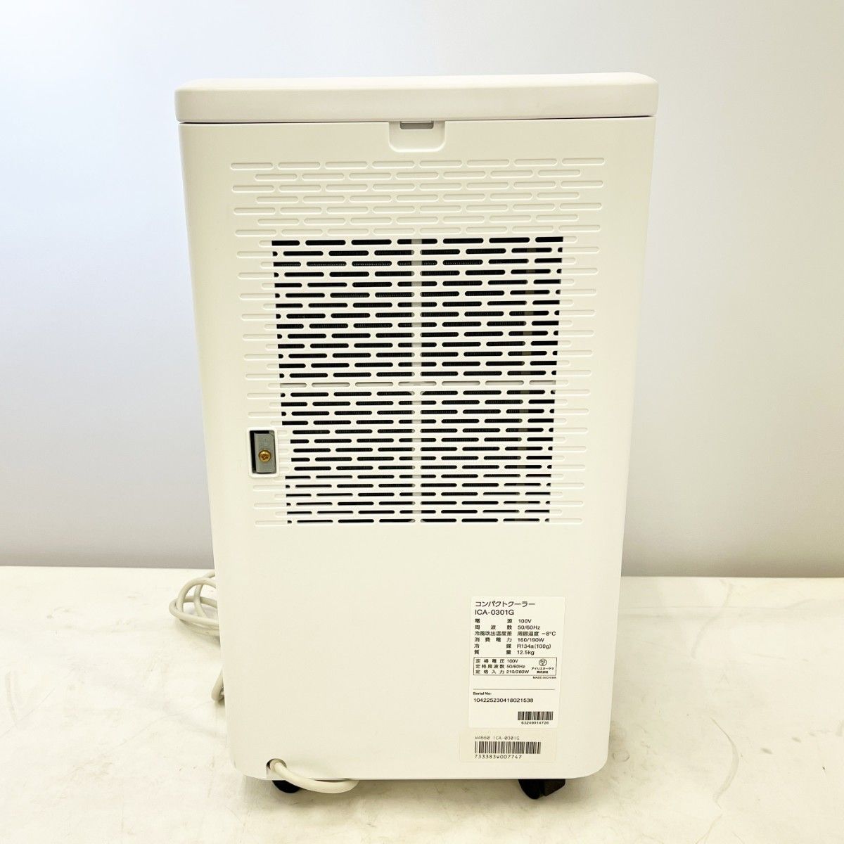 ICA-0301G