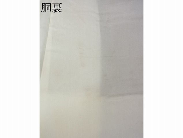 手織 格子