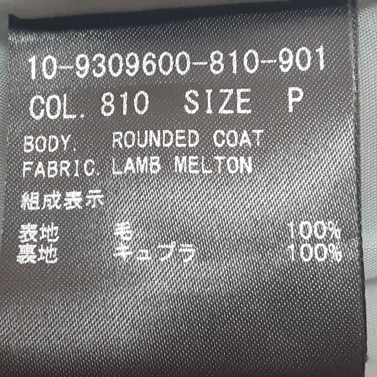 サイズP M