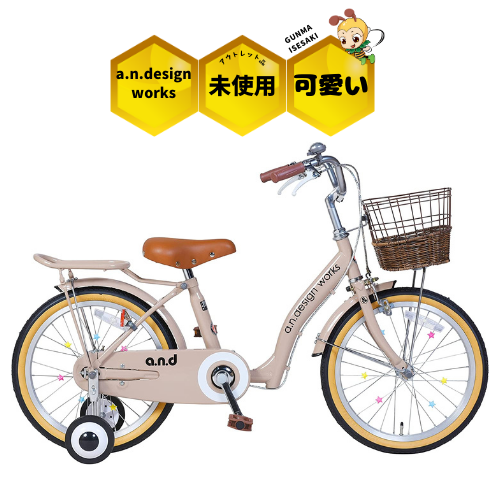 リサイクル自転車販売 (RECO沖縄)