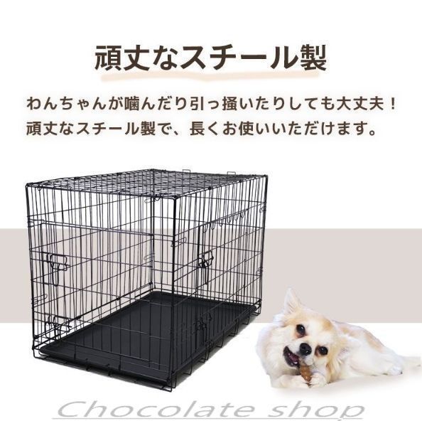 猫用