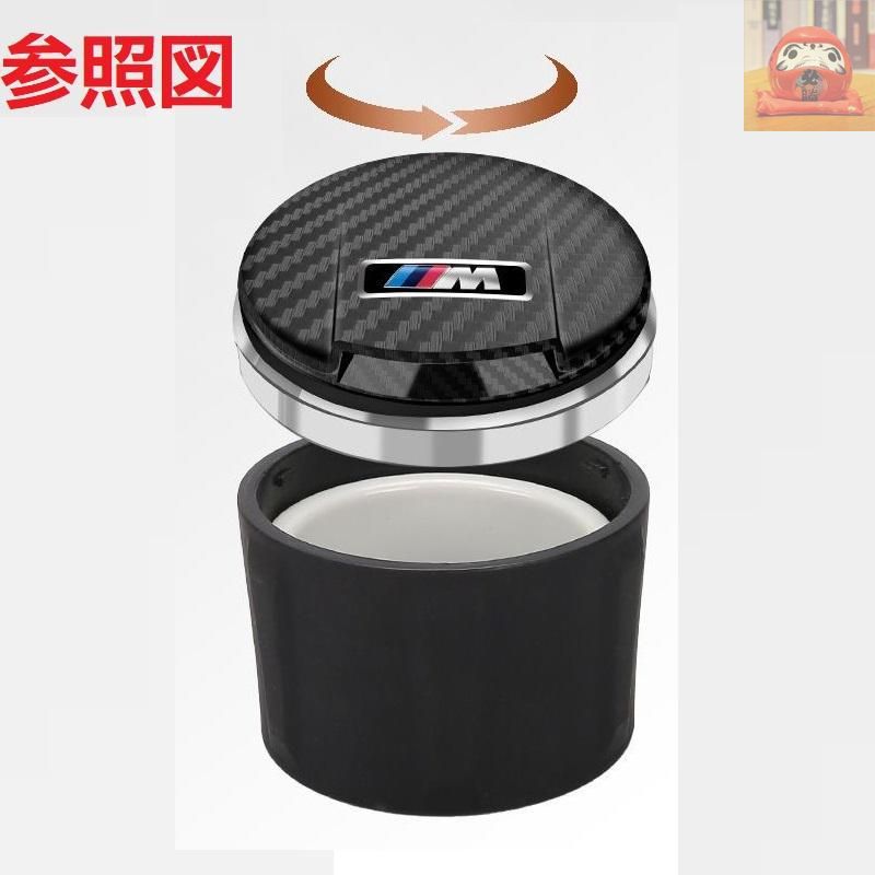 新品未使用】◇レクサス LEXUS◇シルバー◇車用灰皿 LEDライト