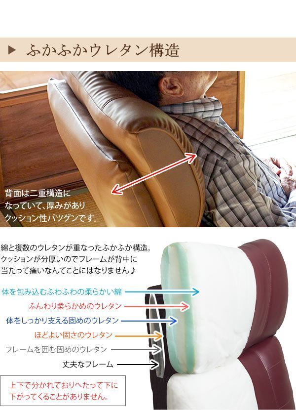 お昼寝 和モダン