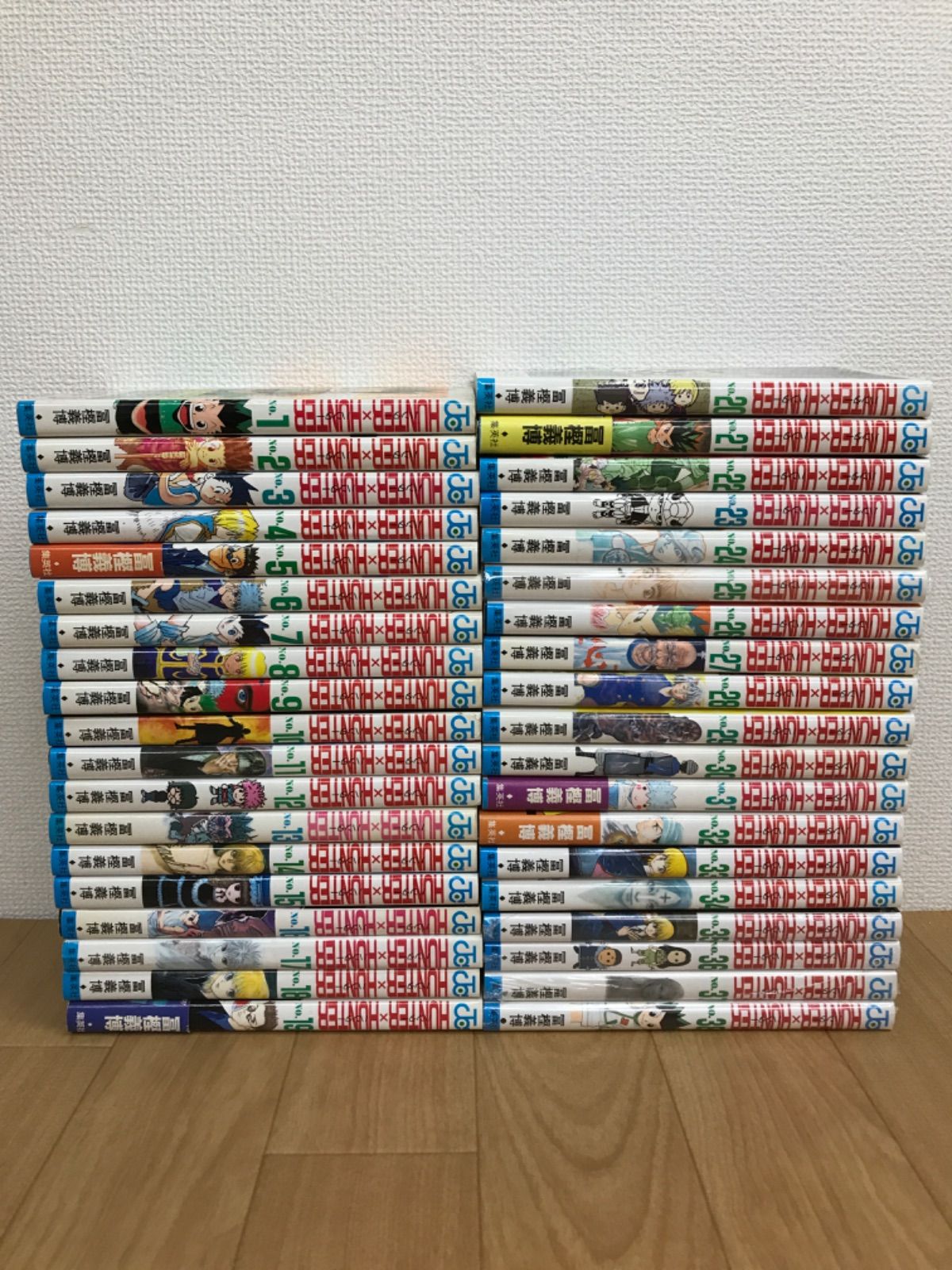ハンターハンター漫画 全巻 HUNTER×HUNTER(ハンターハンター) 全巻(1