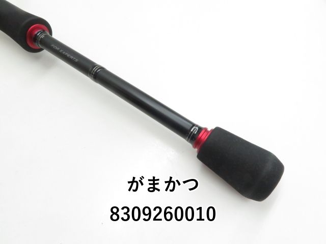 がまかつ ラグゼ EGRR S79M-solid (03-8309260010) - メルカリ