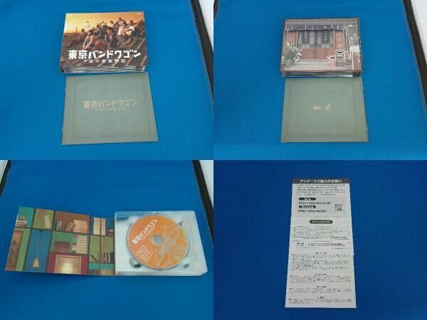 東京バンドワゴン~下町大家族物語 Blu-ray BOX(Blu-ray Disc