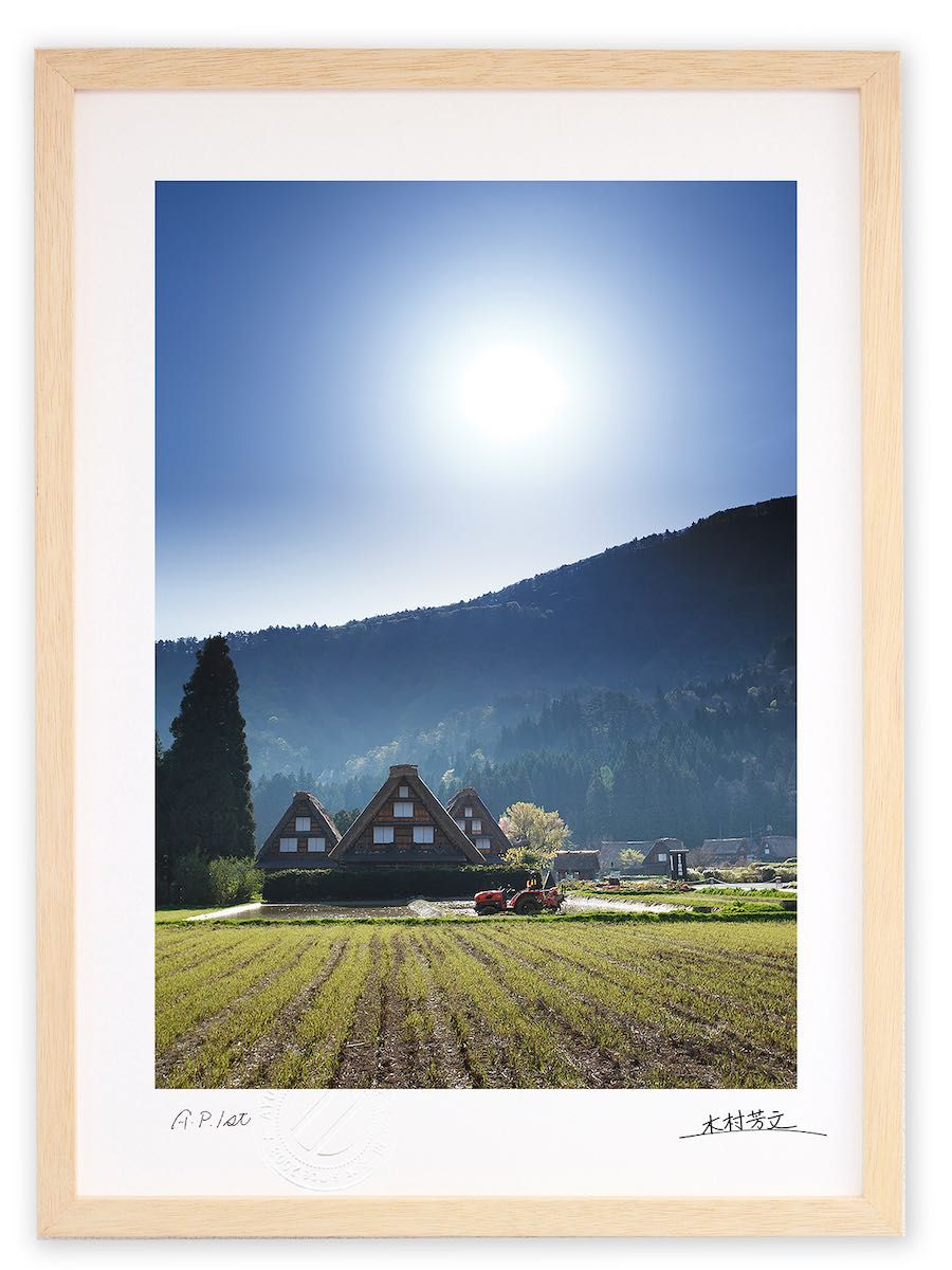 アートフォト 絵画 壁掛け 世界遺産白川郷・夜明け前2 岐阜県白川郷 絵画 壁掛け 壁飾り インテリア 油絵 花 アートパネル ポスター 絵 額入り リビング 玄関