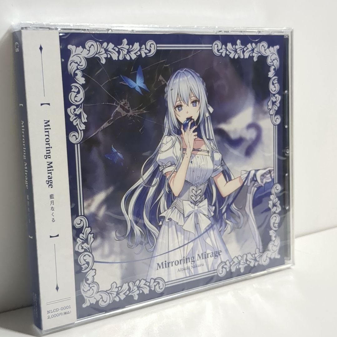 ✨️2017年購入✨️未使用・未開封✨️プレイアロング CD パペット 本 ディズニー英語システム プレイアロングセット （最新プレイアロング